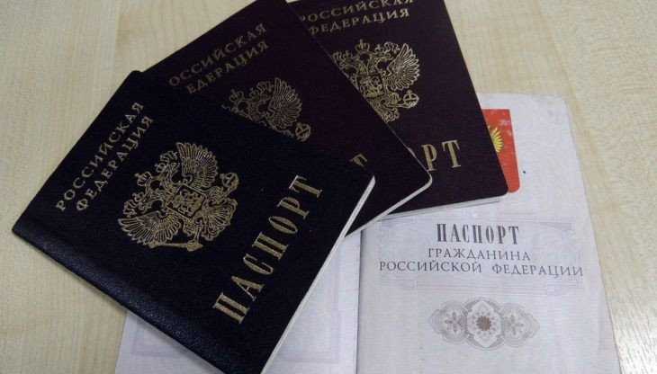 Сотрудница брянской полиции незаконно выдала паспорт украинцу