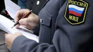 В Брянске полицейских наказали за подделку служебной документации