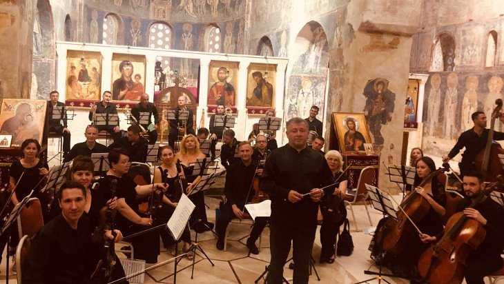 Брянский симфонический оркестр завоевал симпатии македонцев