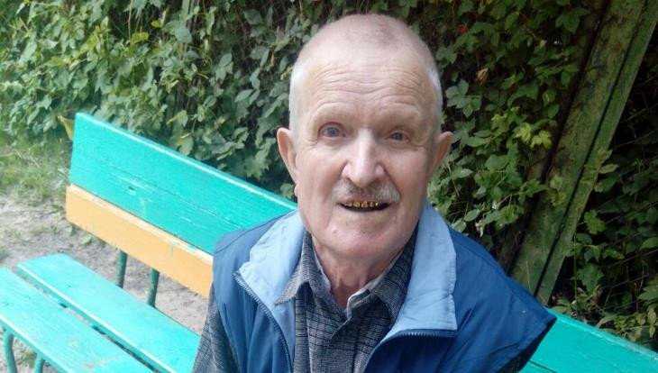 В Брянске разыскали пропавшего 82-летнего Стефана Копачева