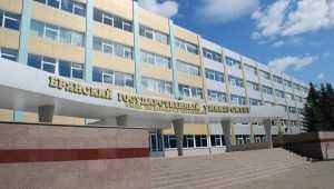 Студентами Брянского госуниверситета стали 39 иностранцев