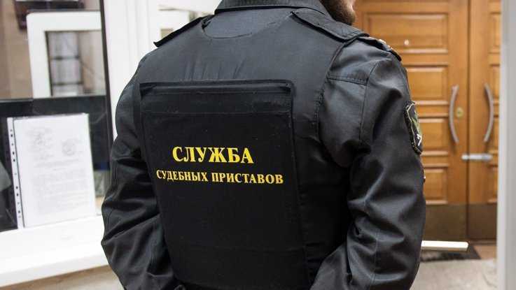 В Клинцах руководителя соцучреждения оштрафовали из-за принятого на работу пристава