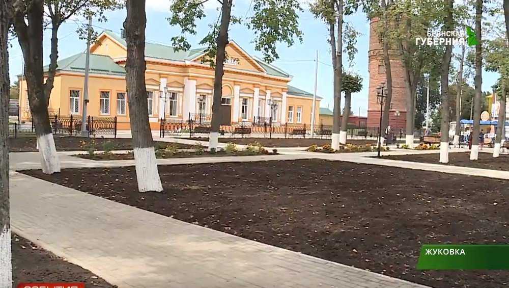 В Жуковке обновили привокзальный сквер