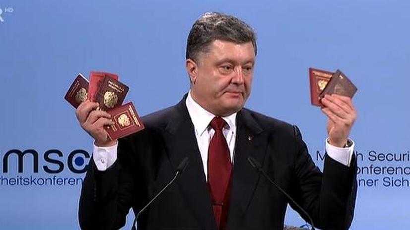 В Госдуме назвали заявление Порошенко о возвращении Крыма пустой болтовней