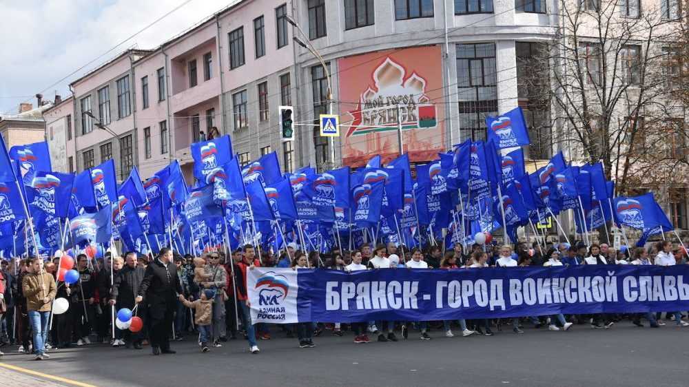 Руководители области поздравили жителей Брянска с Днём освобождения