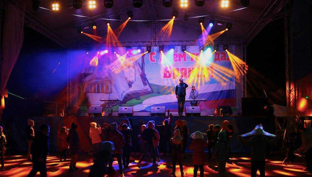 В Брянске до конца апреля запретили проведение концертов и соревнований