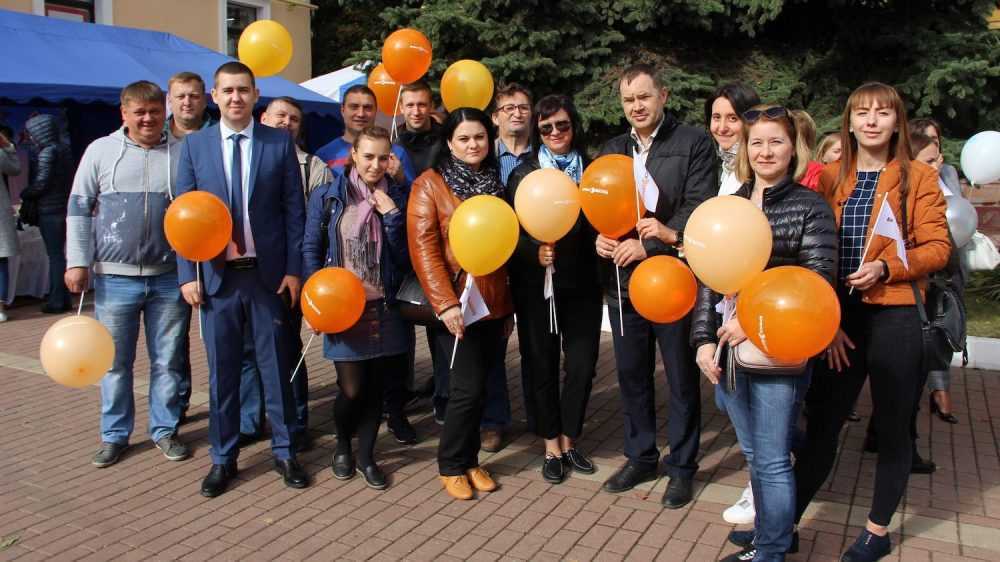 Сотрудники филиала ООО «БрянскЭлектро» в Брянске приняли участие в праздновании Дня города