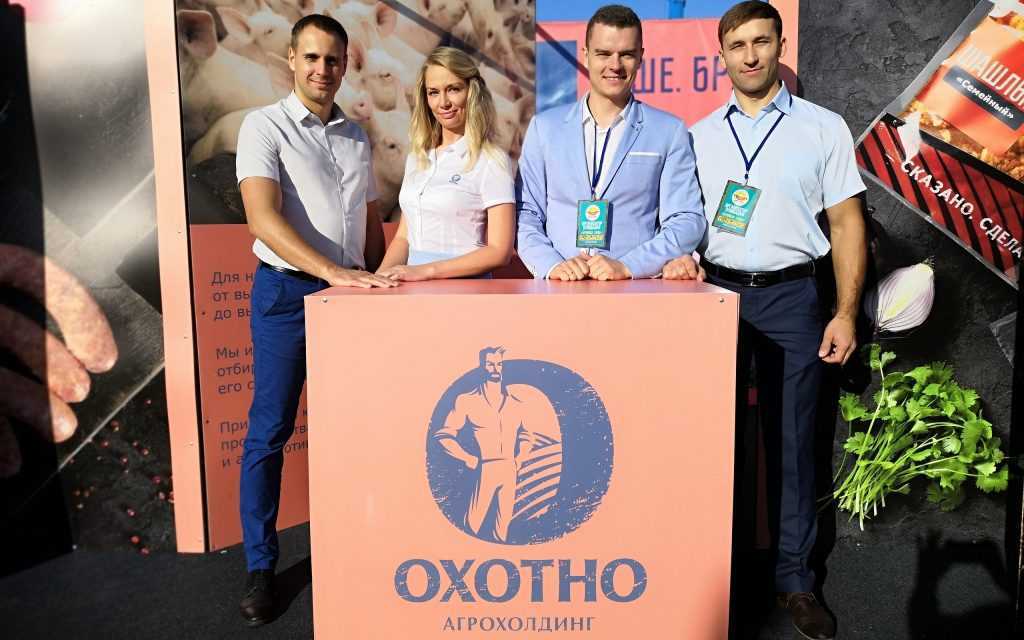 Агрохолдинг ОХОТНО — лучшее предприятие отрасли сельского хозяйства Брянской области на конкурсе «Свенская ярмарка — 2019»