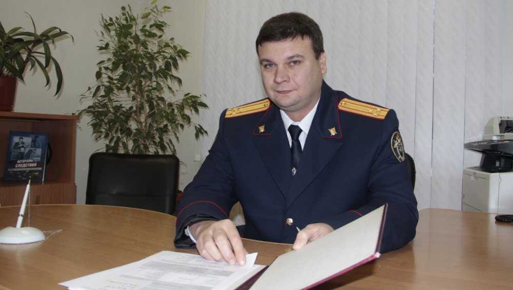 В Навле проведет личный прием глава Брянского управления СК Лукичев