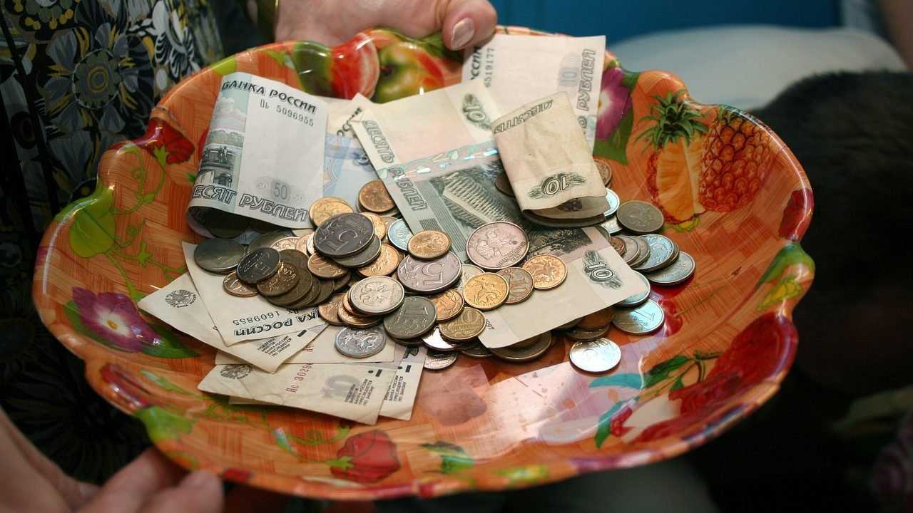 Россияне оказались недовольны средней зарплатой в 49 тысяч рублей
