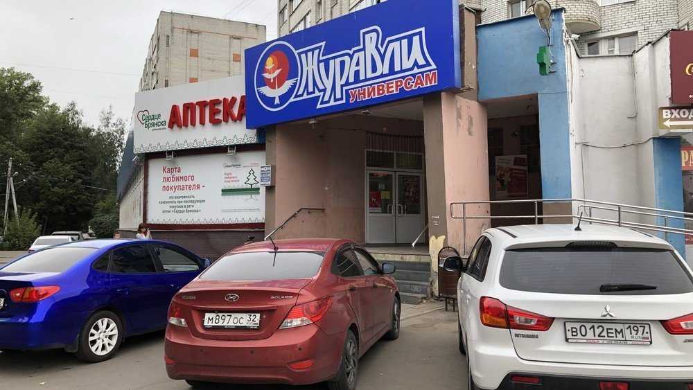 Владелец закрытых в Брянске магазинов «Журавли» раскрыл новый план