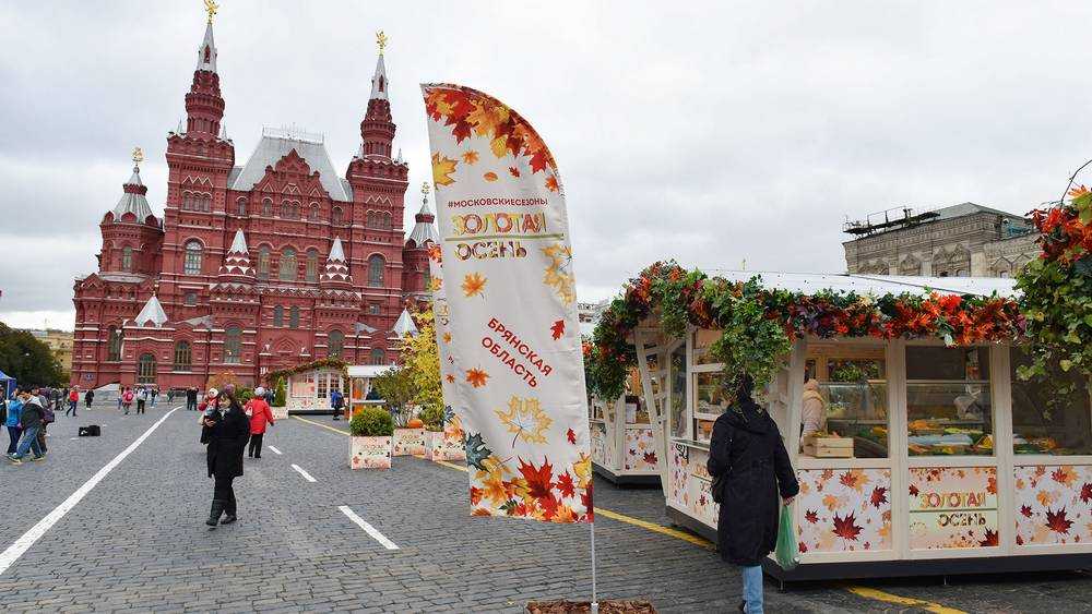 В Москве на выставке брянцы показали достижения сельского хозяйства