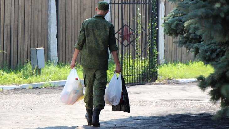 Губернатор Брянской области Богомаз издал указ о воинском учете призывников в 2023 году