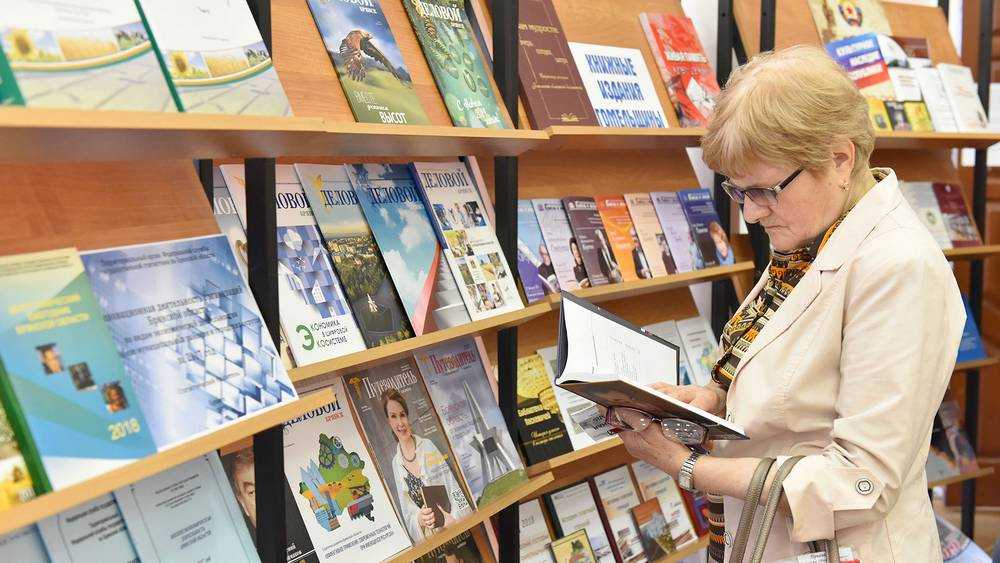 Областная библиотека подарила незрячим брянцам счастье чтения