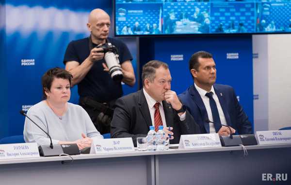 Глава города Брянска Марина Дбар вошла в Президиум «Единой России»