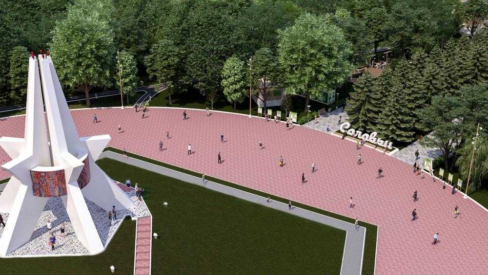 Брянский губернатор Богомаз предложил отремонтировать парк «Соловьи»