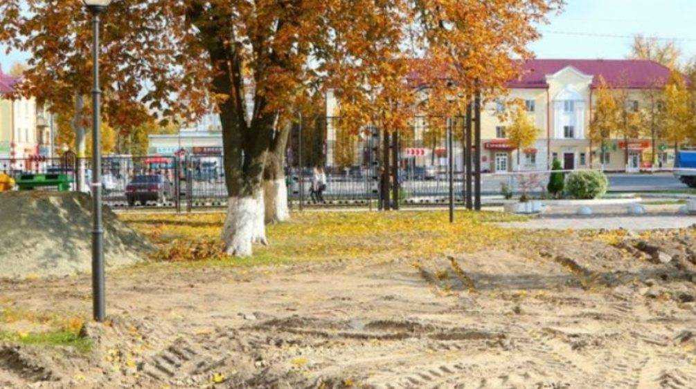 В брянском парке железнодорожников построят новый детский городок