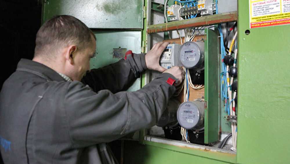 В России предложили ввести новую шкалу тарифов на электричество