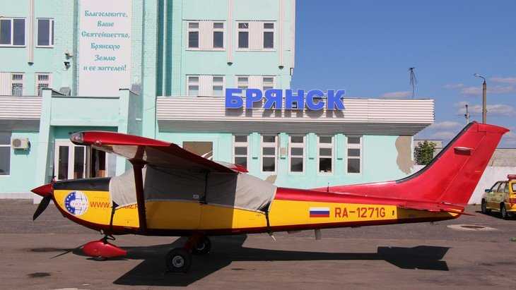 На реконструкцию Брянского аэропорта Мишустин выделит 2,4 млрд рублей