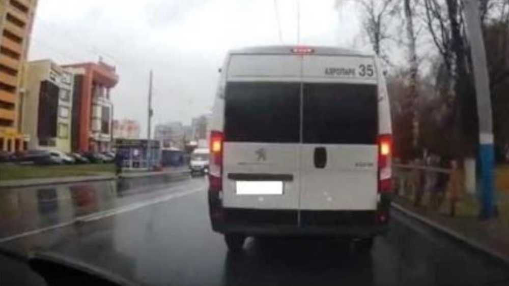 В Брянске водителя маршрутки наказали по видео за проезд на «красный»