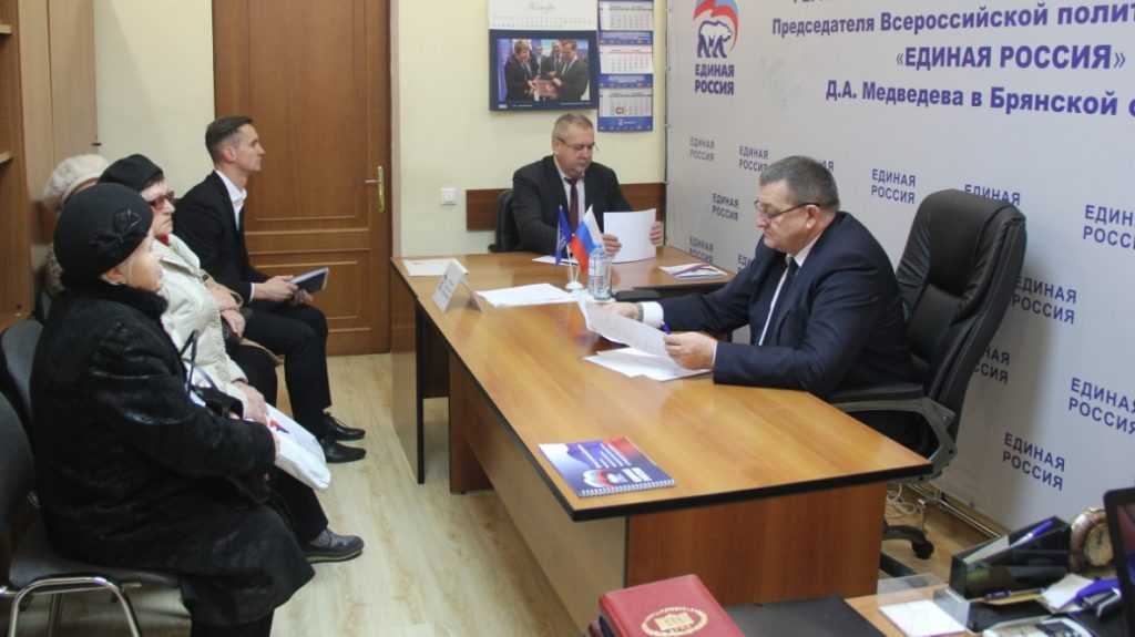 Руководители Брянской области приняли участие в Единой неделе приема граждан