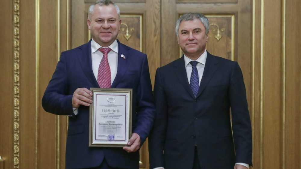 Государственная Дума объявила благодарность брянскому депутату