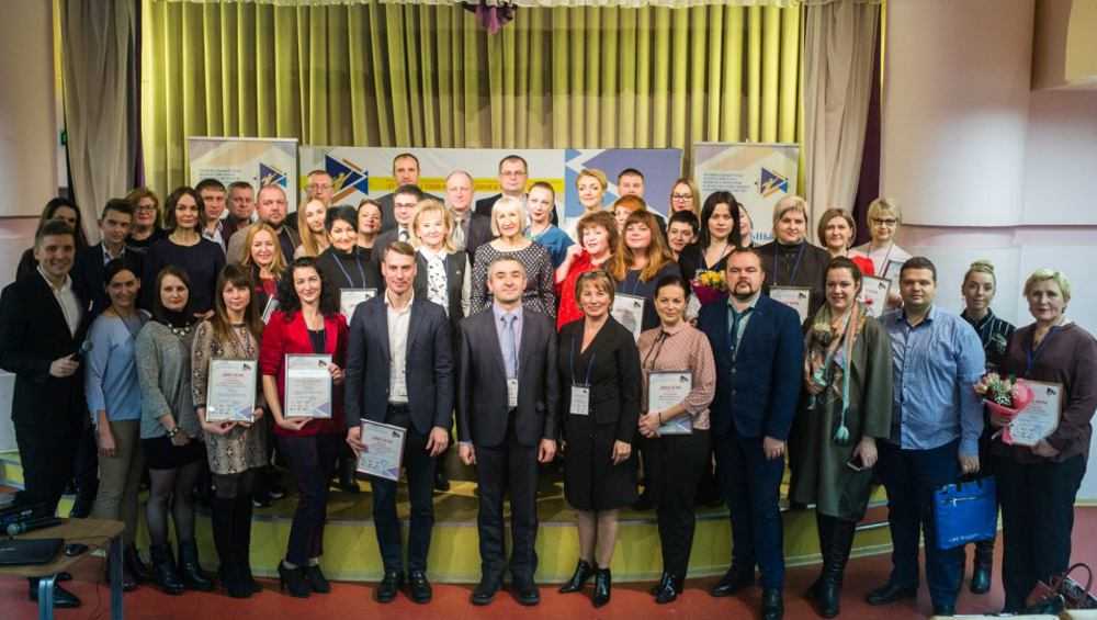 В Брянске наградили лучших социальных предпринимателей