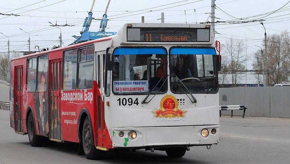 Брянское троллейбусное управление выплатило работникам 2,3 млн рублей
