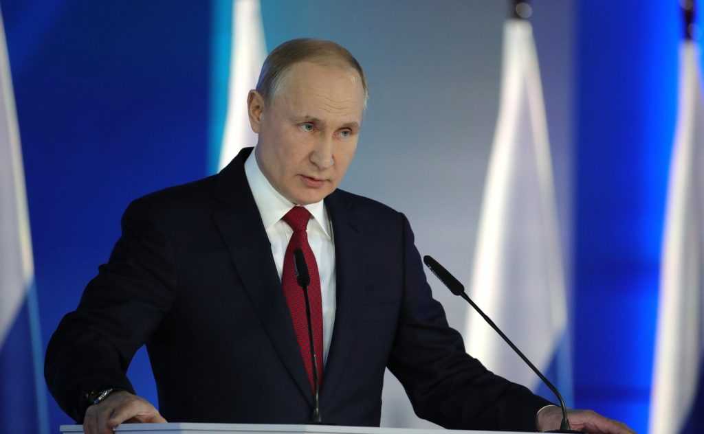 Российские чиновники были шокированы посланием Путина