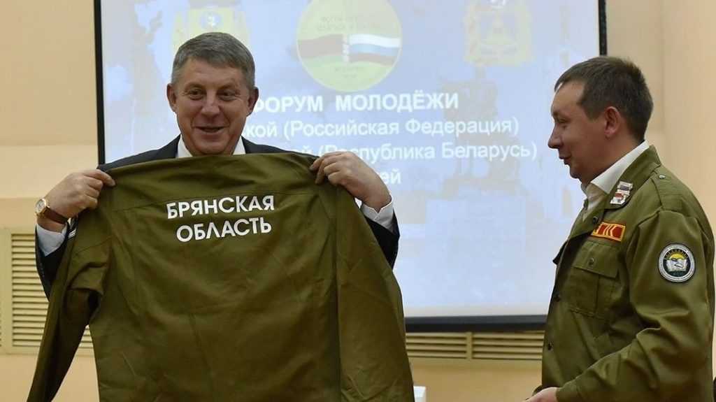 Брянский губернатор Александр Богомаз поздравил участников студотрядов