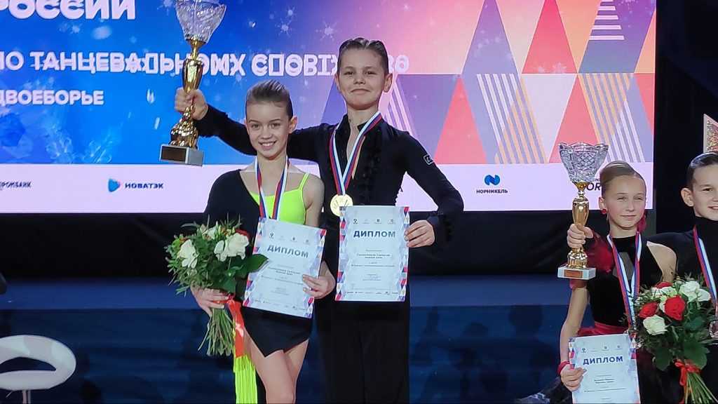 Брянские танцоры победили на всероссийских соревнованиях