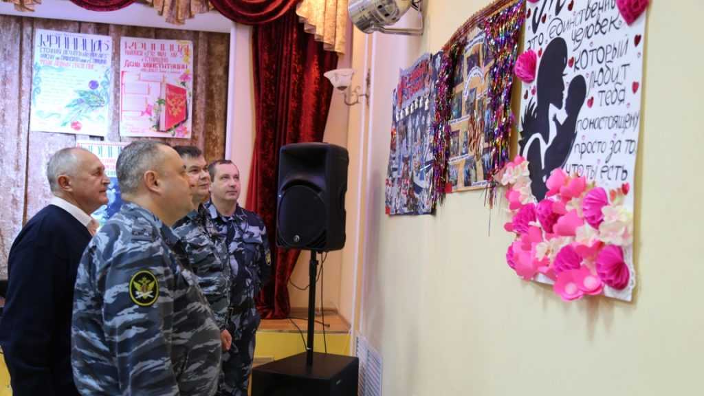 Брянское УФСИН подвело итоги конкурса стенной печати среди осужденных