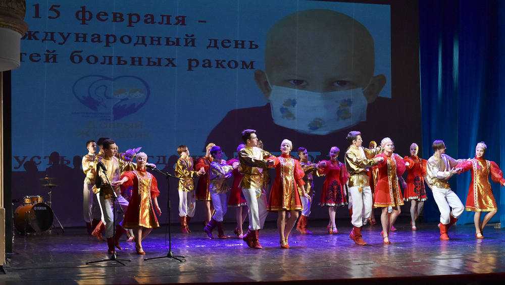 В Брянском драмтеатре прошел концерт ради помощи больным детям