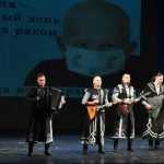 В Брянском драмтеатре прошел благотворительный концерт ради помощи онкобольным детям