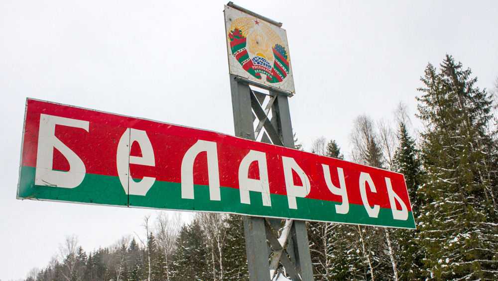 В Новозыбкове рассказали, как попасть в Белоруссию
