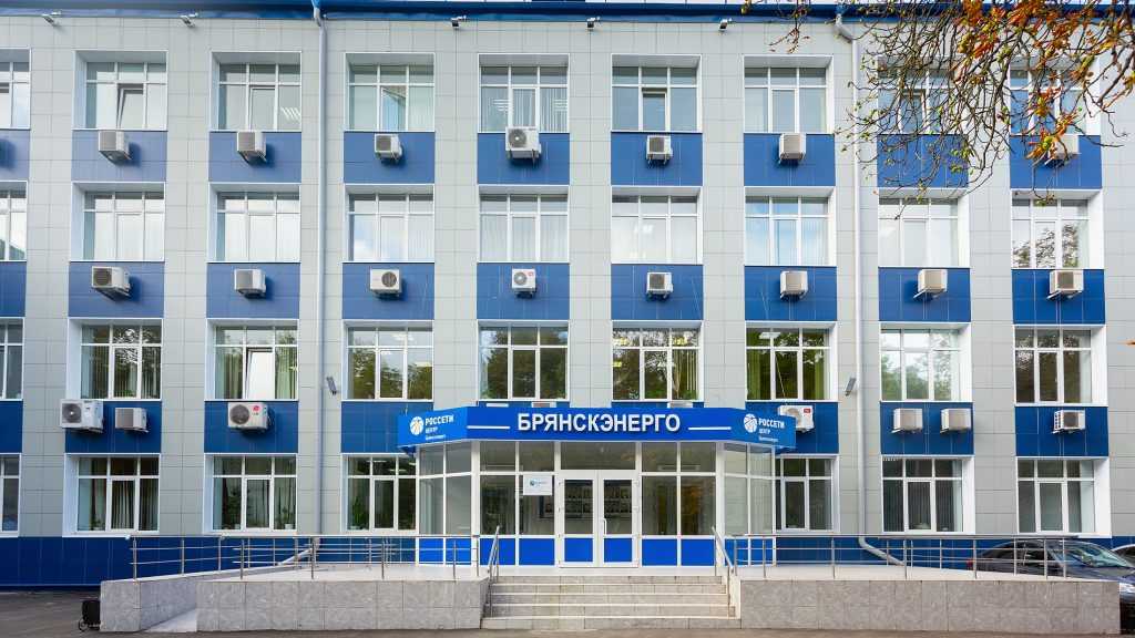 Дубровский РЭС Брянскэнерго отмечен наградой руководителей Дубровского района