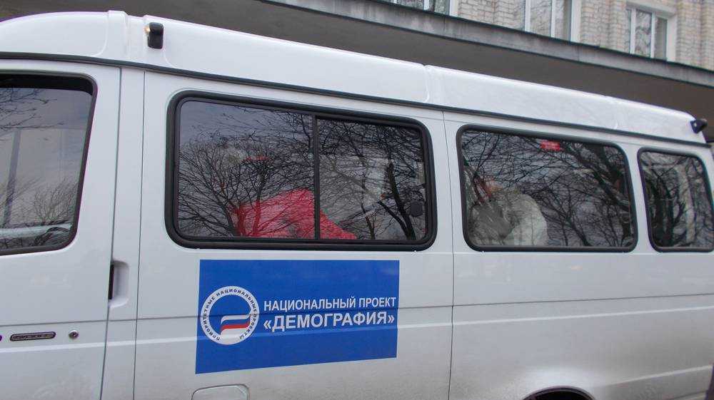 Диспансеризацию в Новозыбковском районе помогает осуществить проект «Демография»