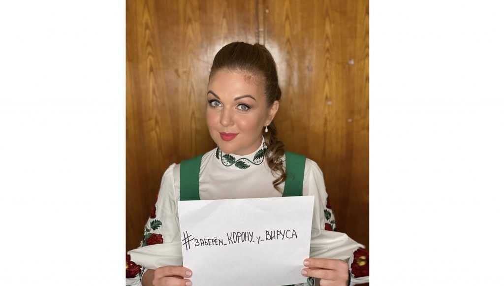 Певицу Марину Девятову огорчила отмена мартовского концерта в Брянске