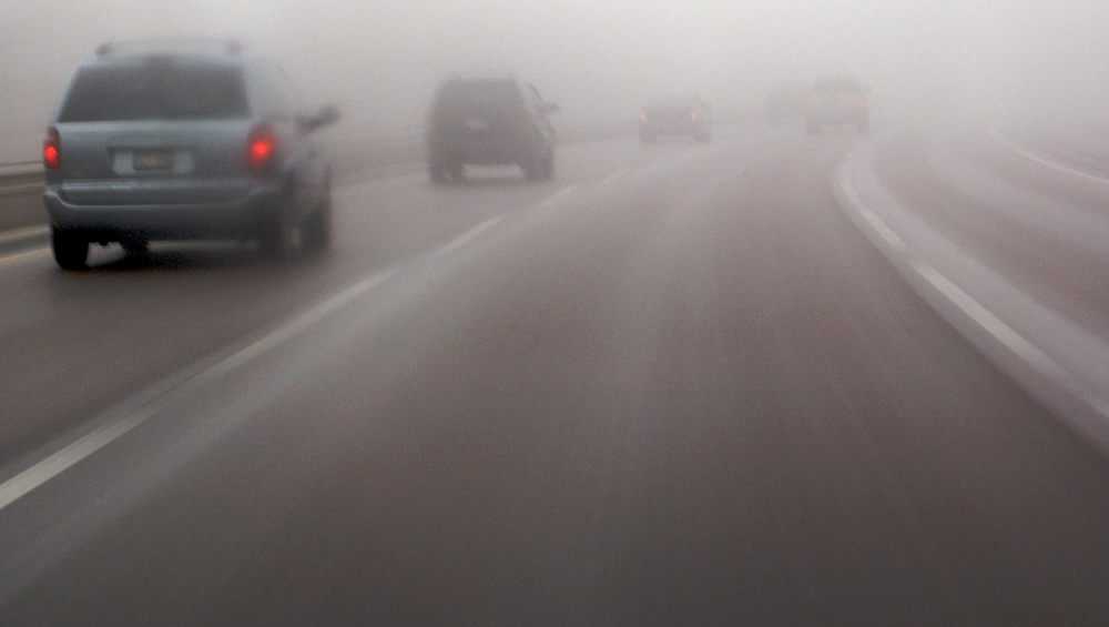 Брянск утром накрыло густым туманом