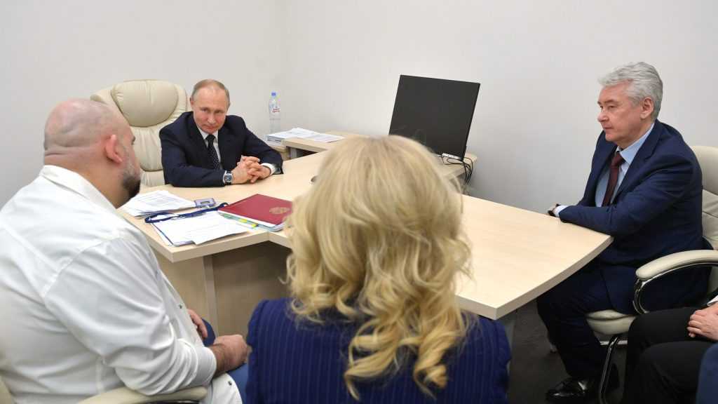 «Всем готовиться надо»: Собянин сообщил Путину о масштабах коронавируса