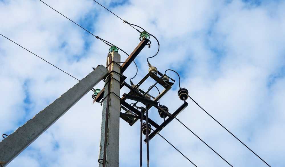 В Брянске начали формирование тарифов на электроэнергию на 2022 год