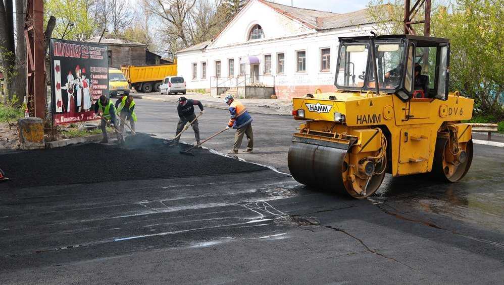 В Брянске приступили к завершению ремонта дороги на улице Пионерской
