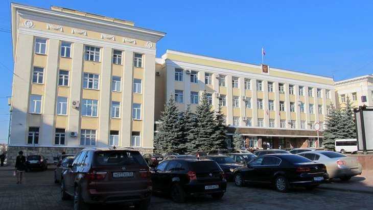Появилась вакансия в администрации губернатора Брянской области