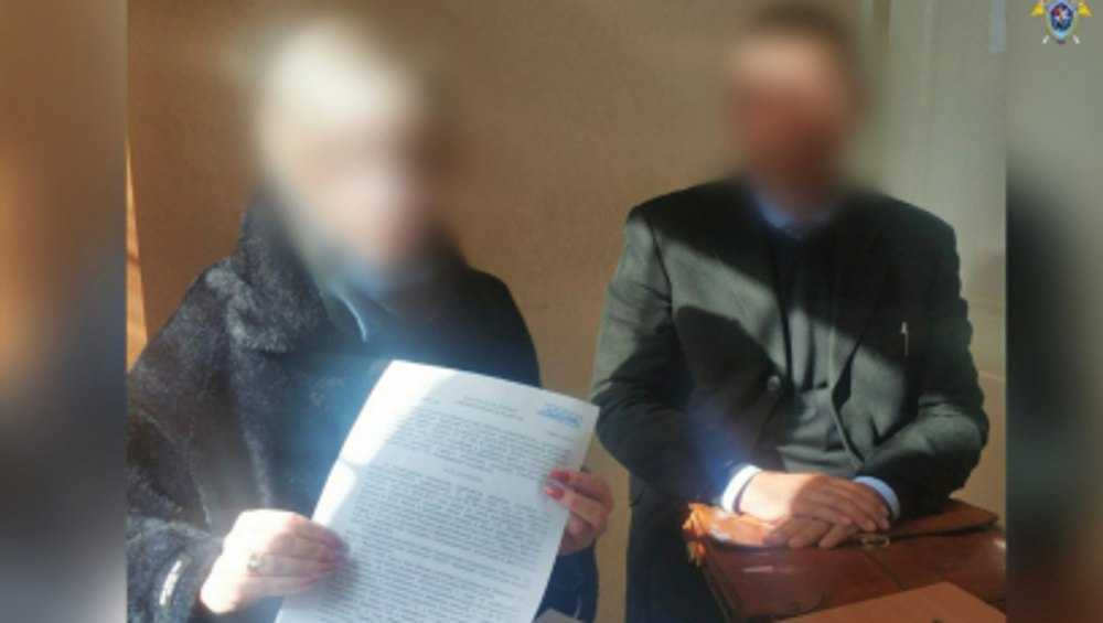 Суд разрешил заниматься педагогикой осужденной взяточнице в Брянске