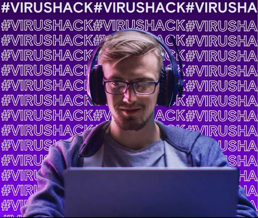 На онлайн-хакатон VirusHack зарегистрировались больше 5 000 участников
