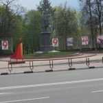 В Брянске к 75−летию Победы на Кургане зажгли два шара-фейерверка
