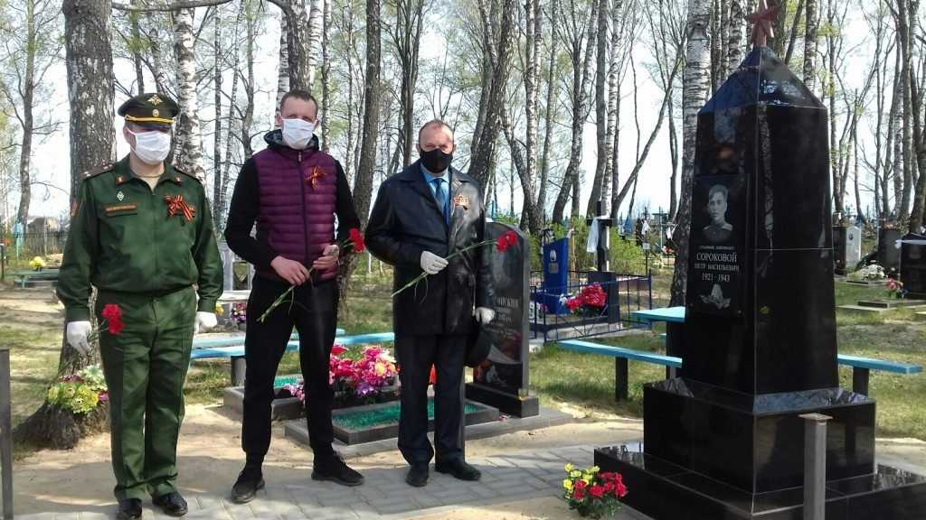 Депутат Клинцовского райсовета от «Единой России» помог отреставрировать памятник