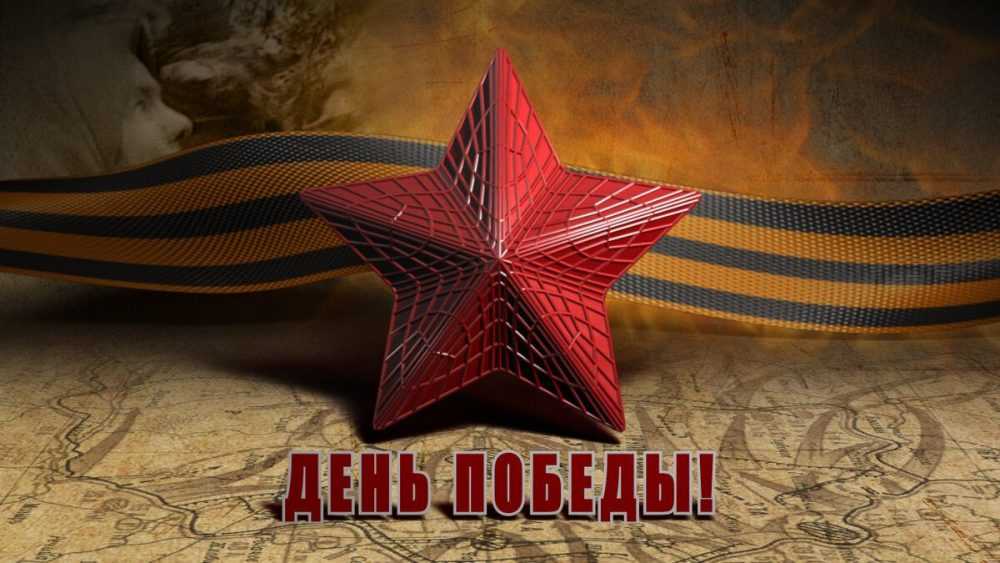 Избирательные комиссии Брянской области опубликовали на сайте героев «Бессмертного полка»