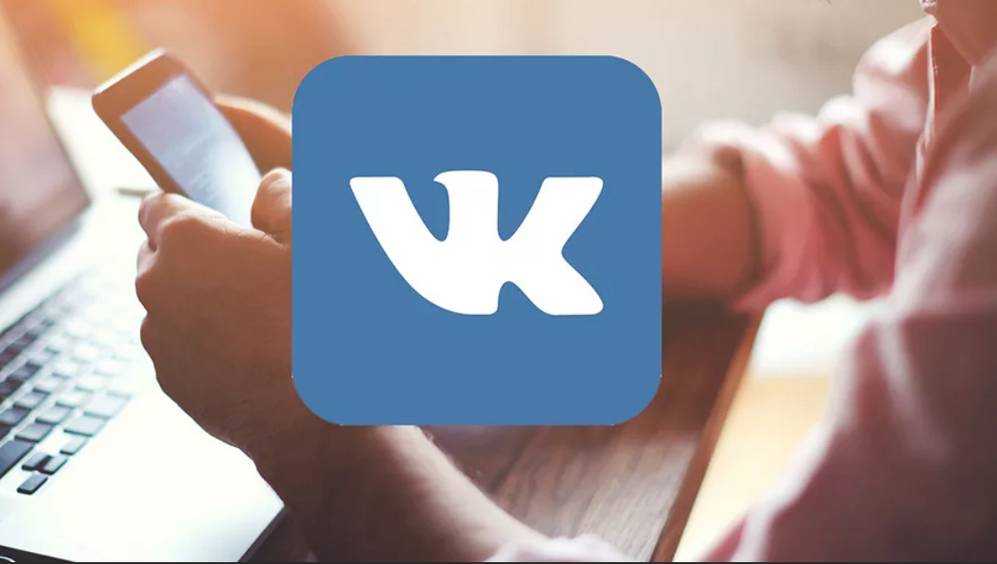 AccsMarket — лучший магазин аккаунтов ВКонтакте