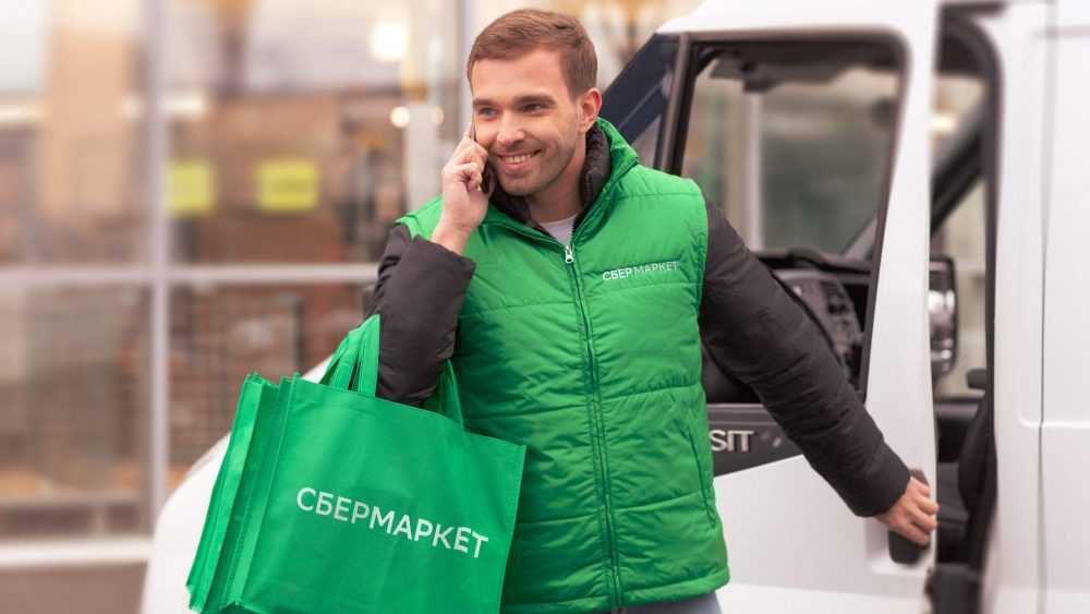 Популярный сервис доставки продуктов СберМаркет доставит продукты в Брянске за 2 часа